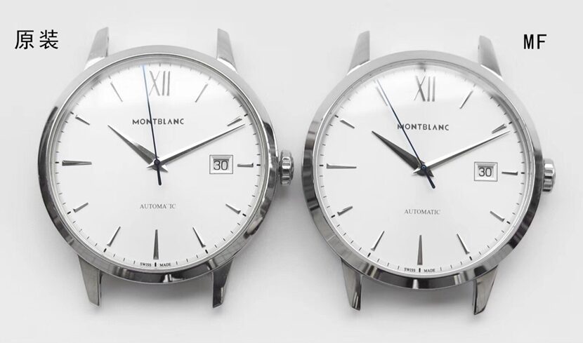 Montblanc watch, mf collection watch, front comparison picture