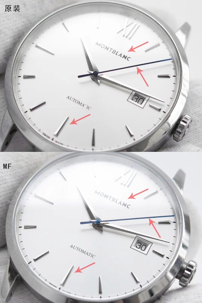 Montblanc watch, mf collection watch, front comparison picture