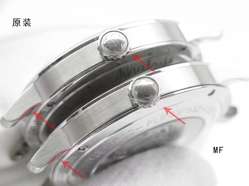 Montblanc watch, mf collection watch, side comparison picture