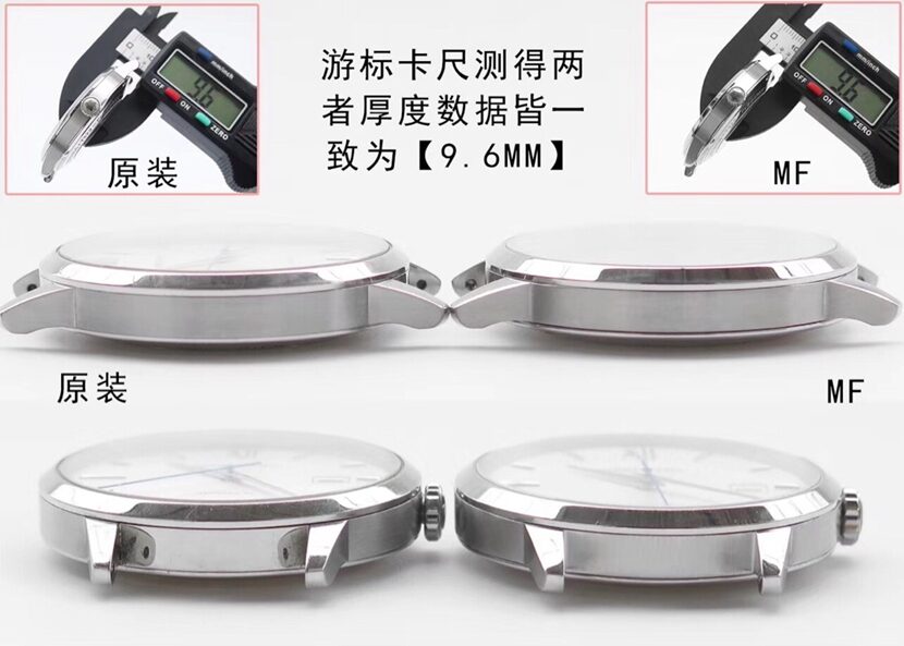 Montblanc watch, mf collection watch, side comparison picture