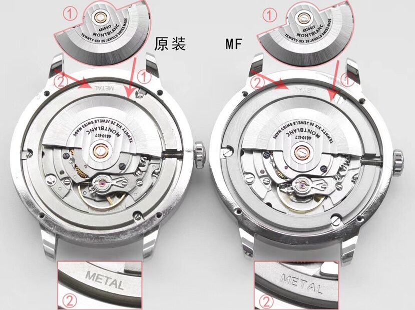 MF factory collection Montblanc watch U0111622 comparison Genuine review back comparison picture