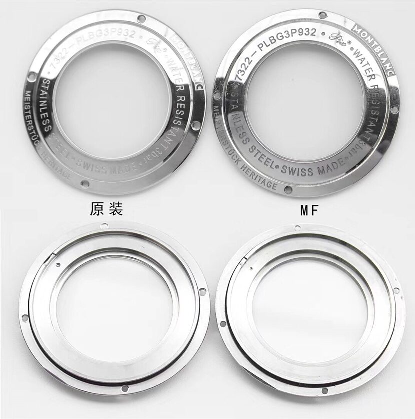 MF factory collection Montblanc watch U0111622 comparison Genuine evaluation bezel comparison chart