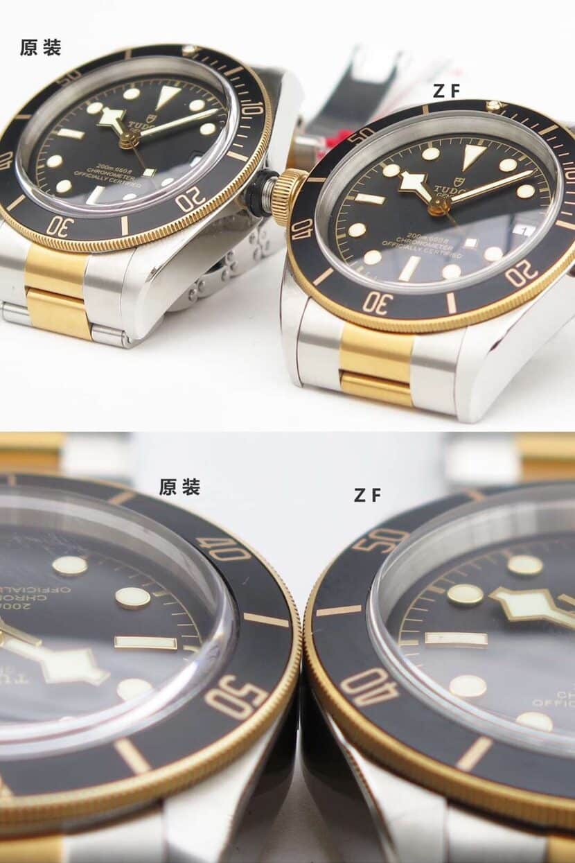Tudortop-tier watch, ZF Biwan watch, front comparison picture