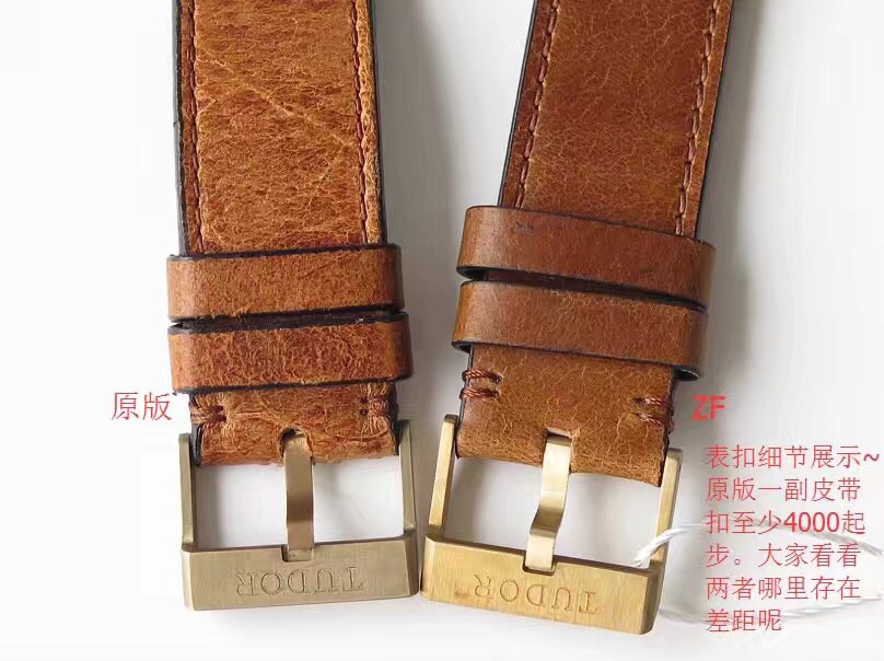 ZF Factory Biwan Tudor1:1replica watch M79250BM-0005 comparison genuine review clasp comparison chart