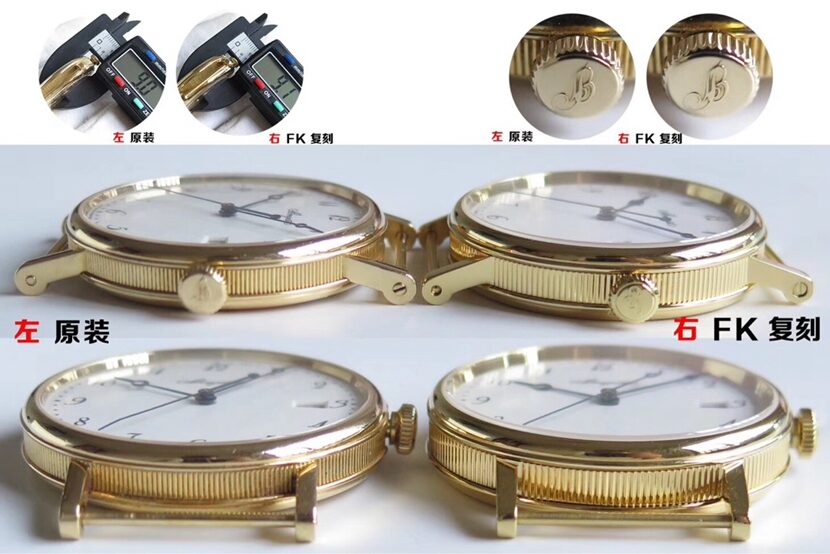 FK factory classic Breguet watch 5177BA/29/9V6 comparison genuine review side comparison picture