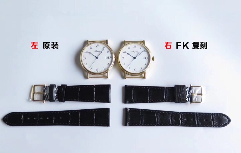 FK factory classic Breguet watch 5177BA/29/9V6 comparison genuine review front comparison chart