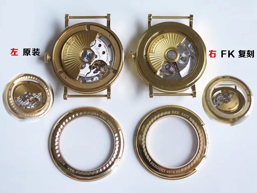 Breguet watch, fk classic watch, bezel comparison chart