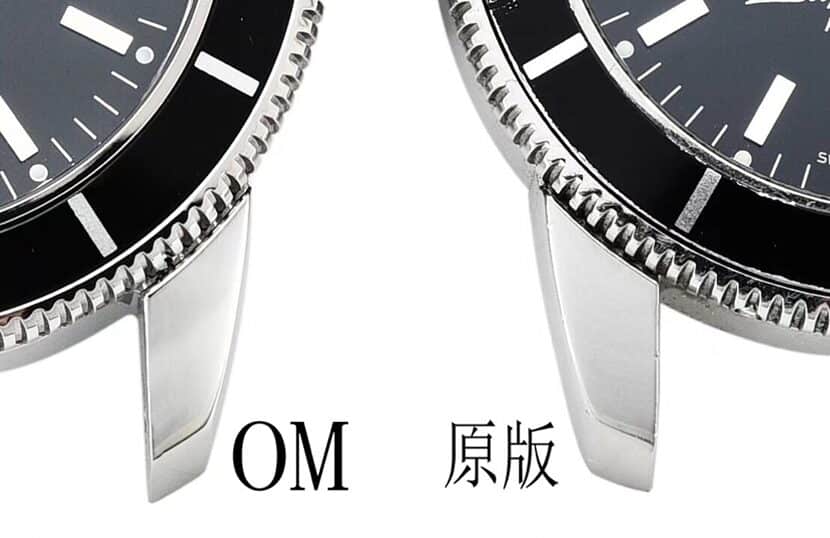 Breitling1:1replica watch,om super ocean watch, front comparison picture