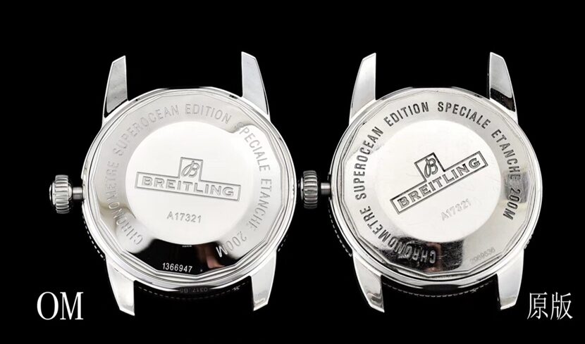 Breitling1:1replica watch,om super ocean watch, back comparison picture
