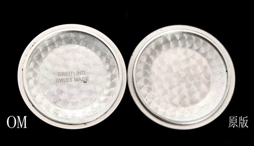 OM Factory Super Ocean Breitling1:1replica watch 1732124.BA61.154A comparison genuine review back comparison picture