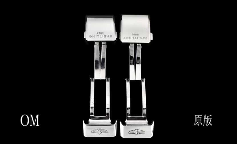 OM Factory Super Ocean Breitling1:1replica watch 1732124.BA61.154A comparison genuine review clasp comparison chart