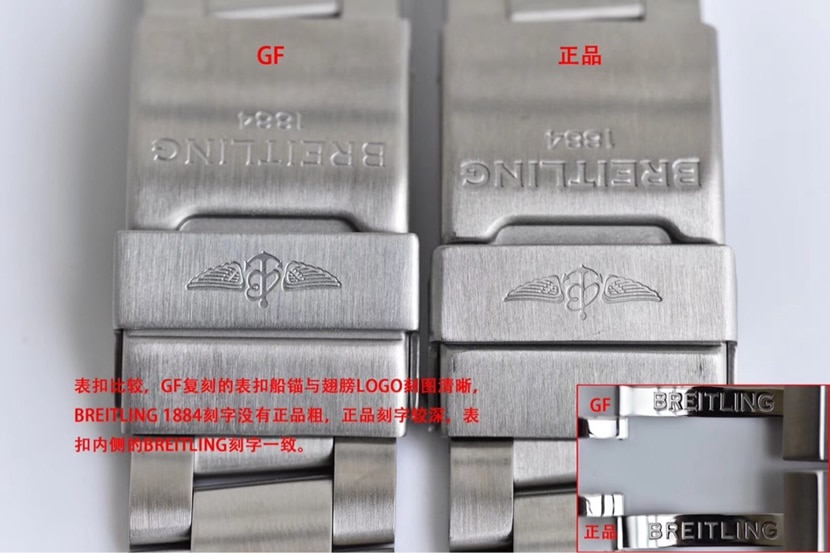 GF Factory Super Ocean Breitling1:1replica watch Y1739316.C959.158S.A20SS.1 comparison genuine review clasp comparison chart