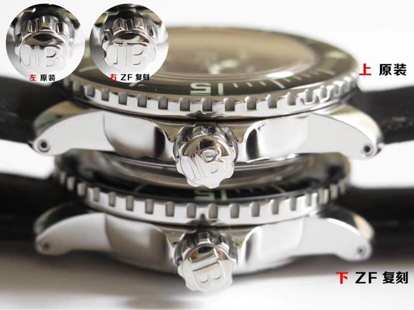 Blancpain1:1replica watch, ZF Fifty Fathoms watch, side comparison picture