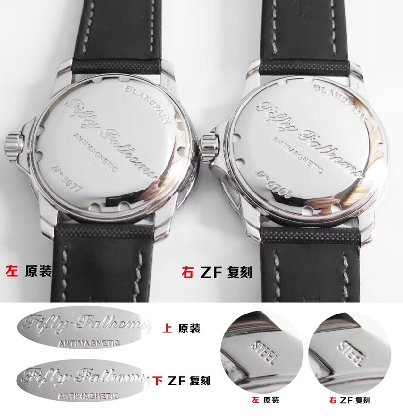 Blancpain1:1replica watch, ZF Fifty Fathoms watch, back comparison picture