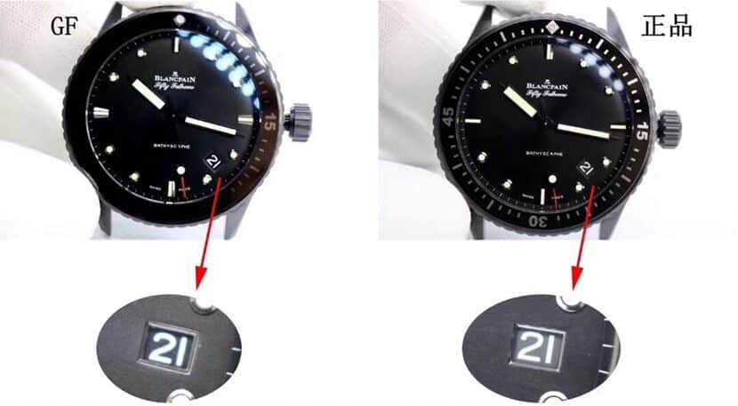 Blancpain1:1replica watch, gf fifty fathoms watch, front comparison picture