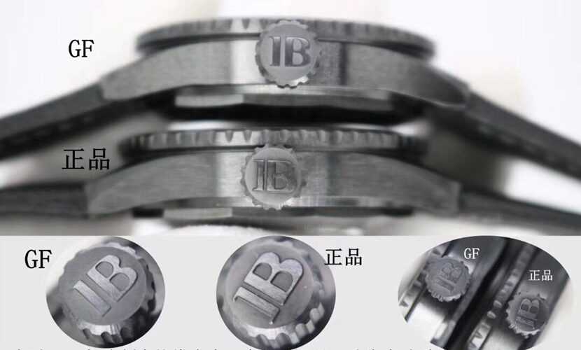 GF Factory Fifty Fathoms Blancpain watch 5000-0130-B52A comparison genuine review side comparison chart