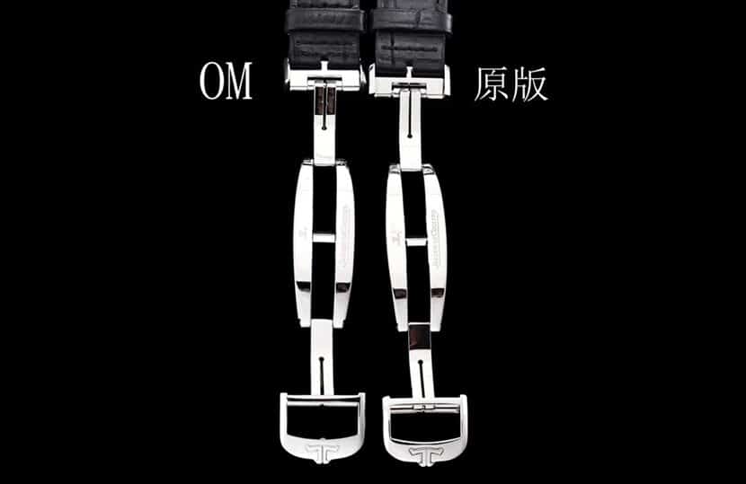 OM Factory Master Jaeger-LeCoultre Watch 1558420 Moon Phase vs. Authentic Product Review: Clasp Comparison
