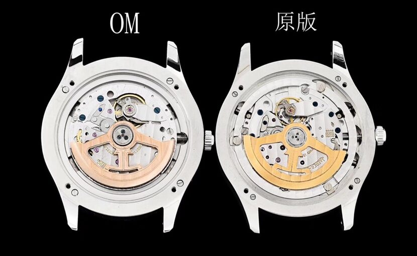 OM Factory Master Jaeger-LeCoultre Watch 1558420 Moon Phase vs. Genuine Product Review - Back Comparison