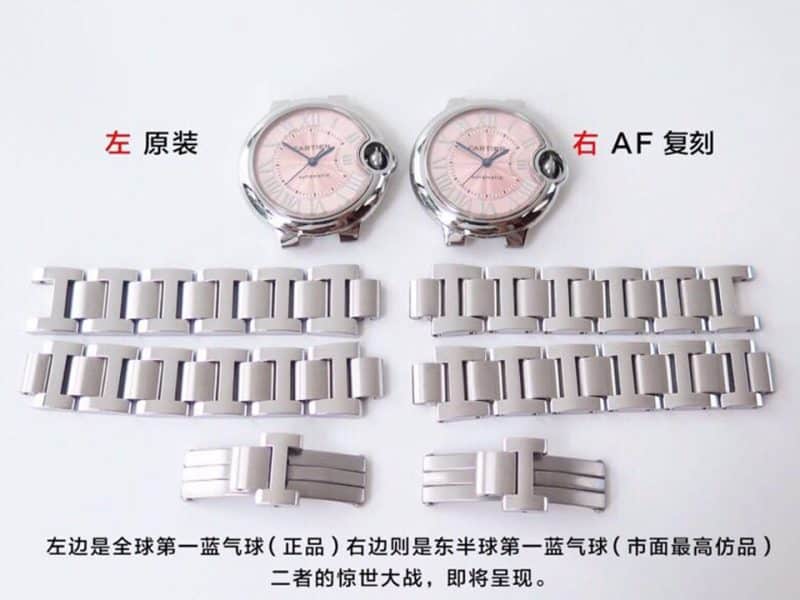 AFCartier blue balloon 33 diameter pink W6920100 replicaladies' watch real and fake comparison review detail shots
