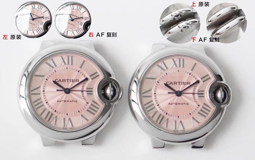 Cartier ceiling watch, af blue balloon watch, front comparison picture