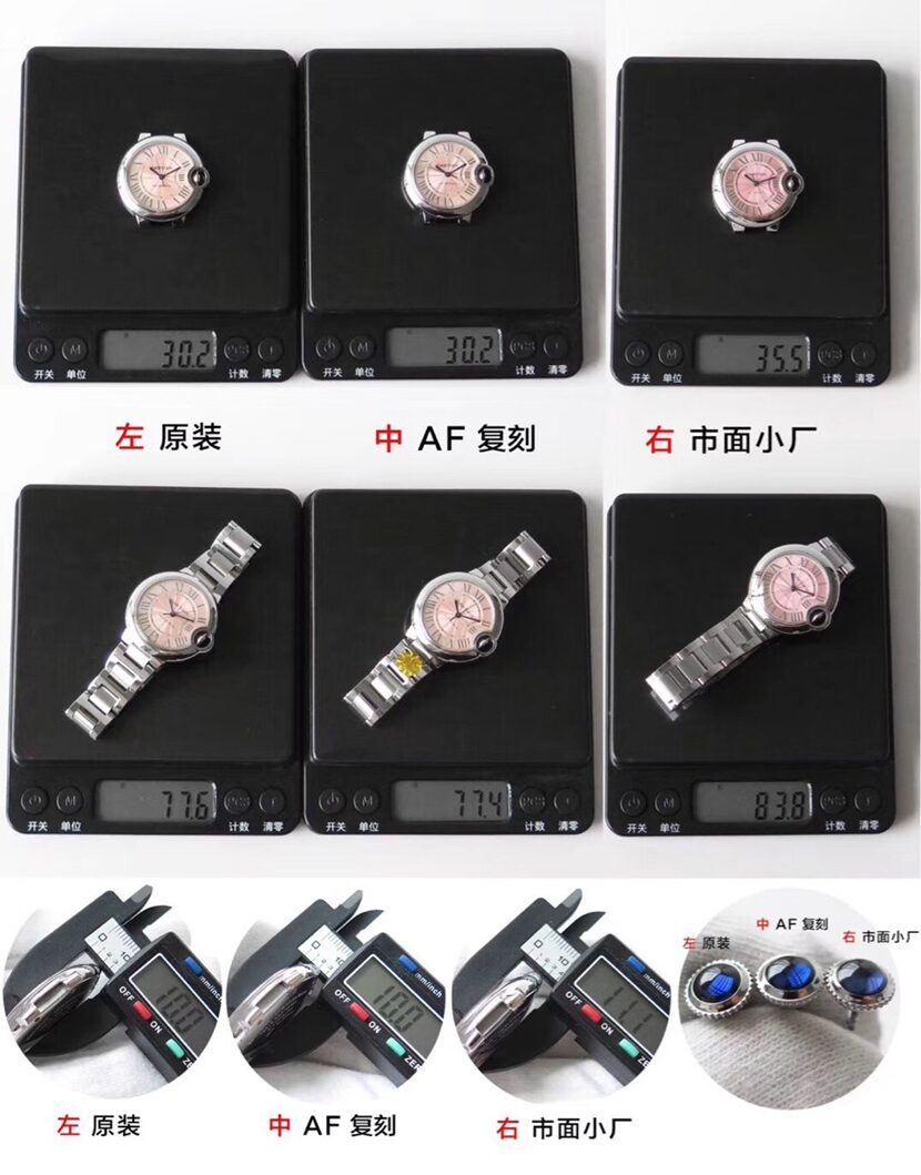 AF Factory blue balloon Cartier1:1replica watch W6920100 comparison genuine evaluation weight comparison chart
