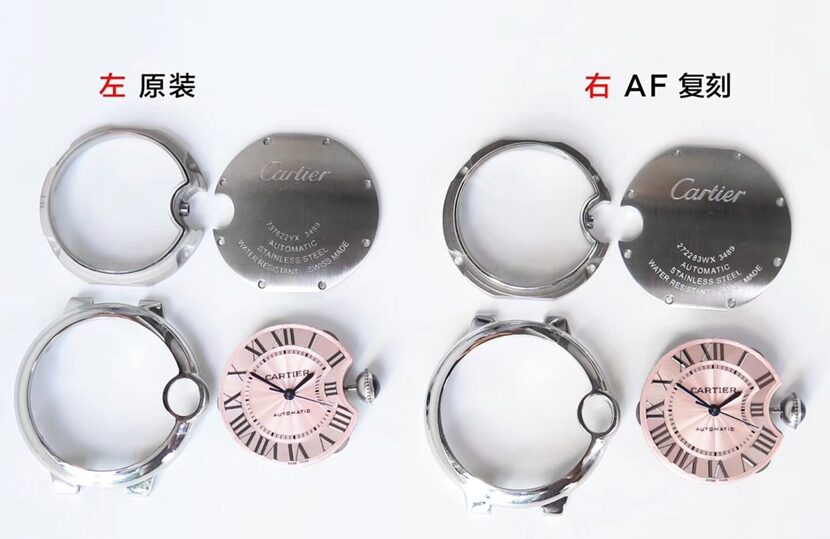 Cartiertop-tier watch, af blue balloon watch, front comparison picture