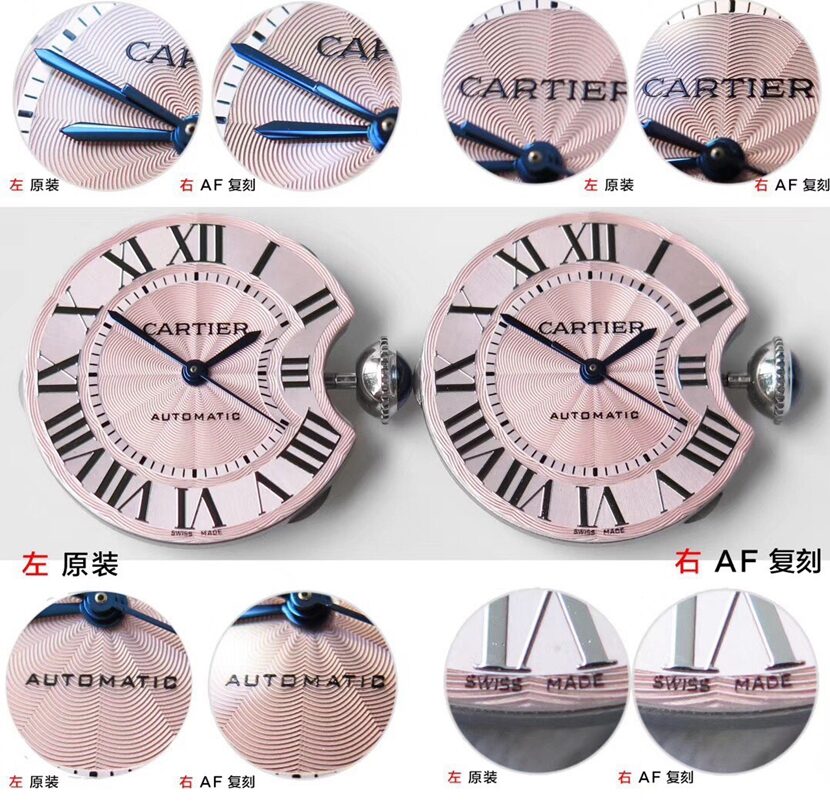 Cartiertop-tier watch, af blue balloon watch, front comparison picture