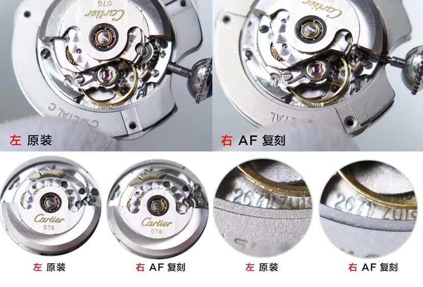 AF Factory blue balloon Cartier1:1replica watch WSBB0046 comparison genuine review back comparison picture