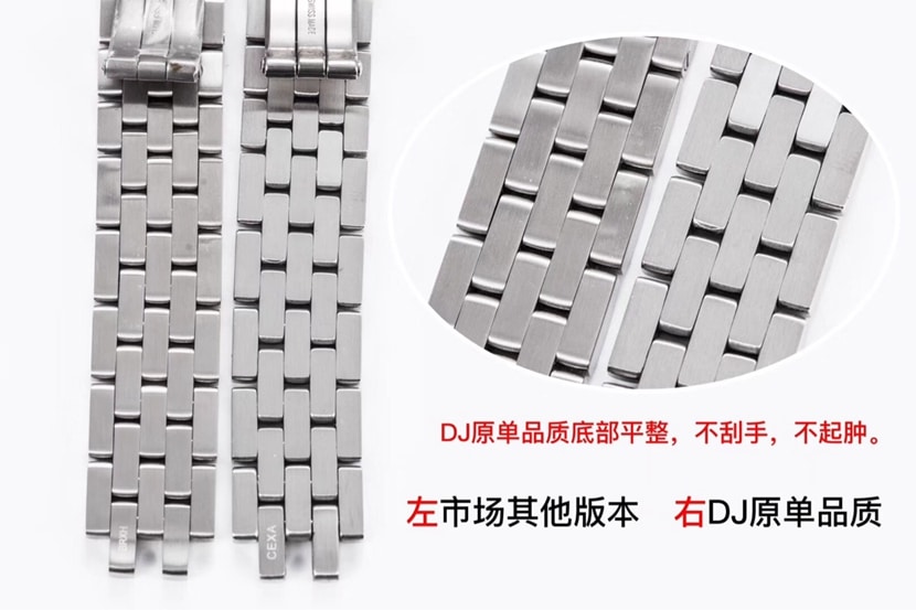 DJ factory cheetah Cartier watch WSPN0007 comparison genuine review bracelet comparison chart