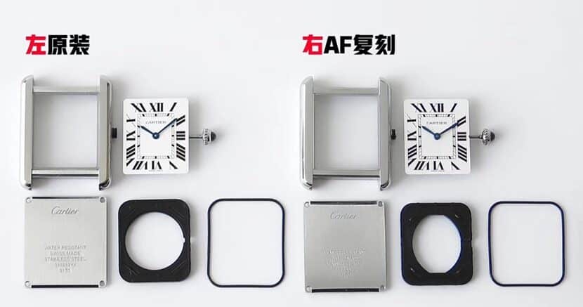 Cartier collectible watches,af tank collectible watches,front comparison picture
