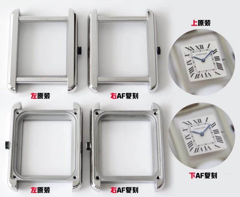 Cartier collectible watches, af tank collectible watches, bezel comparison chart