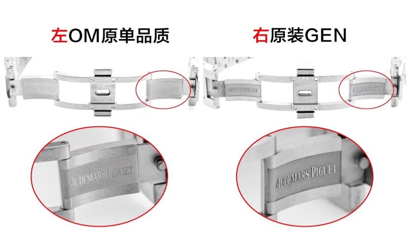 OM FactoryRoyal OakAudemars Piguet1:1replica watch 26331ST.OO.1220ST.02 comparison genuine review clasp comparison chart