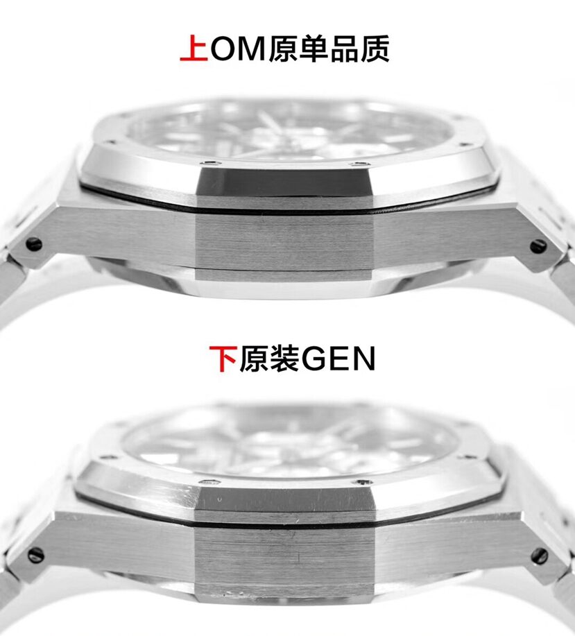 OM FactoryRoyal OakAudemars Piguet1:1replica watch 26331ST.OO.1220ST.02 comparison genuine review side comparison picture