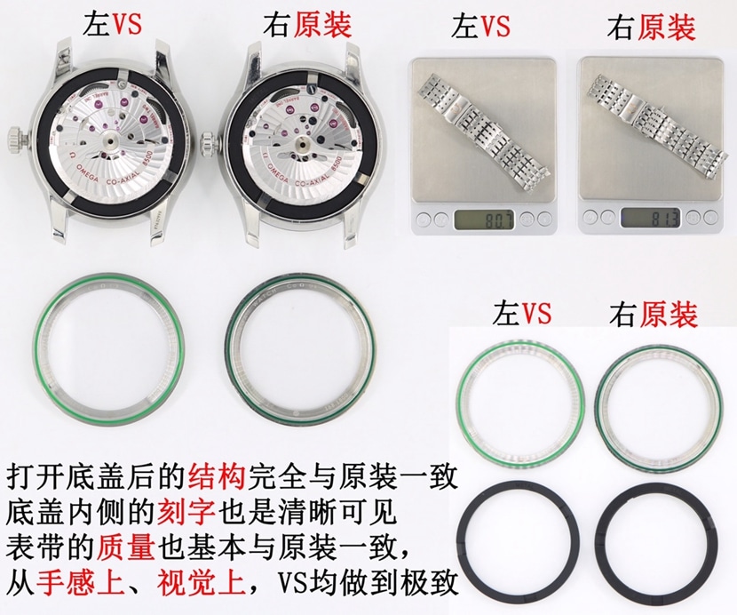VS Factory De Ville Omega1:1replica watch 431.10.41.21.03.001 comparison genuine review bezel comparison chart