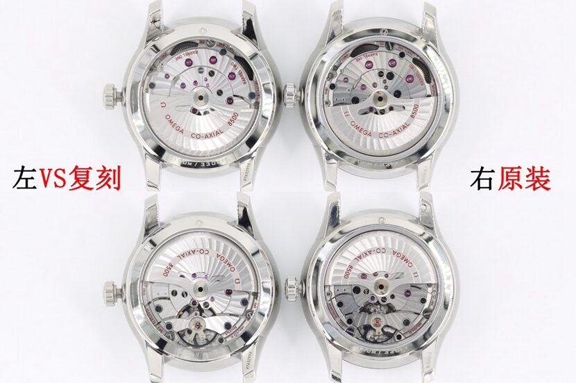 VS Factory De Ville Omega1:1replica watch 431.10.41.21.03.001 comparison genuine review back comparison picture