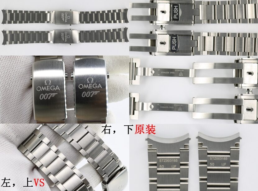 VS FactorySeamasterOmega1:1replica watch 233.32.41.21.01.001 comparison genuine review bracelet comparison chart
