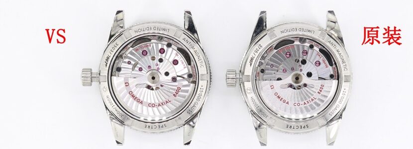 VS FactorySeamasterOmega1:1replica watch 233.32.41.21.01.001 comparison genuine review back comparison picture