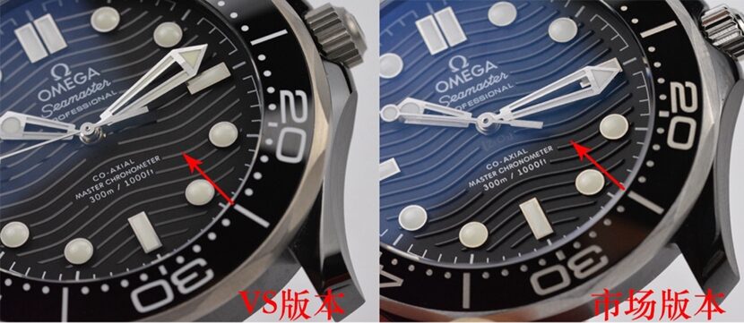Omega ceiling,Seamasterreplica watch,front comparison picture