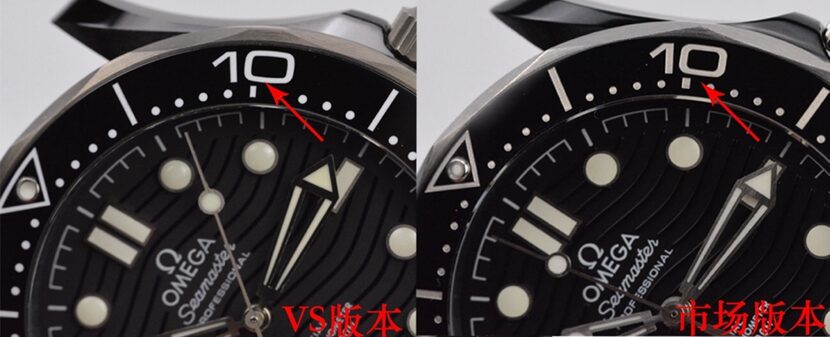 Omega ceiling,Seamasterreplica watch,front comparison picture