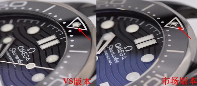 Omega ceiling,Seamasterreplica watch,front comparison picture