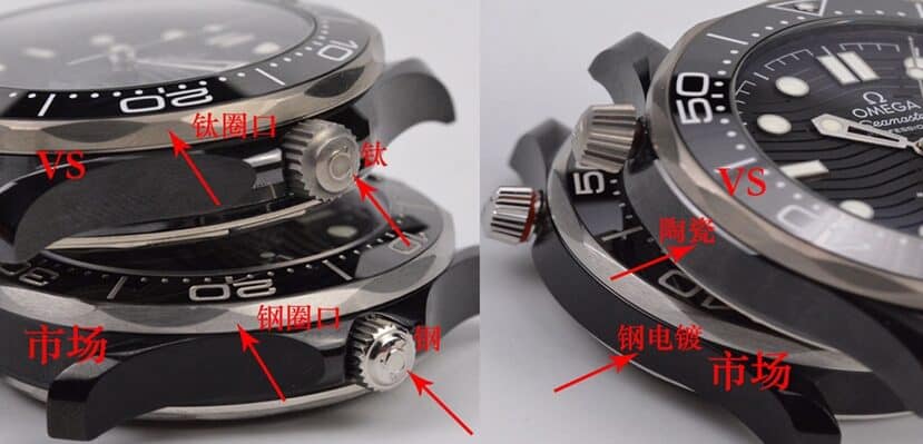 SeamasterVS FactoryOmega1:1replica watch 210.92.44.20.01.001 comparison genuine review side comparison chart