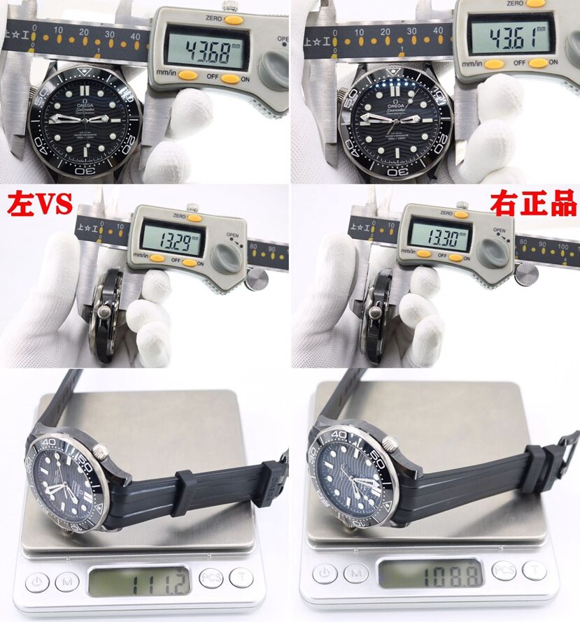 Sea Horse VS Factory Omega Watch 210.92.44.20.01.001 vs. Genuine Product Review: Weight Comparison Chart