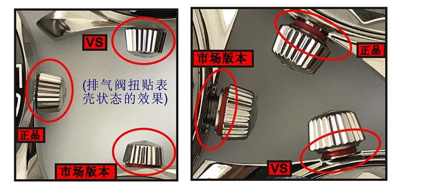 SeamasterVS FactoryOmega1:1replica watch 210.30.42.20.01.001 comparison Genuine review front comparison chart
