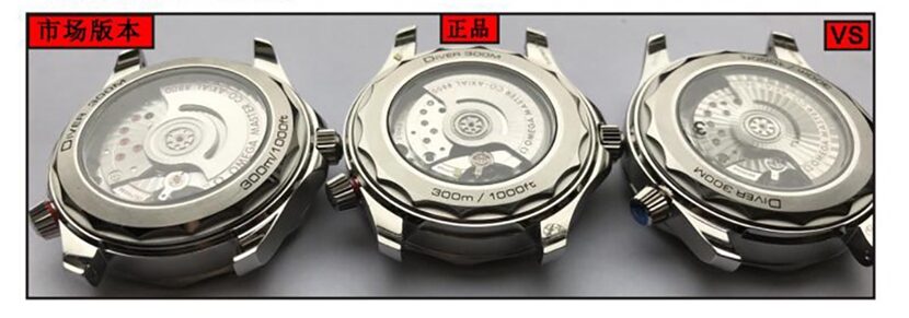 SeamasterVS FactoryOmega1:1replica watch 210.30.42.20.01.001 comparison genuine review back comparison picture