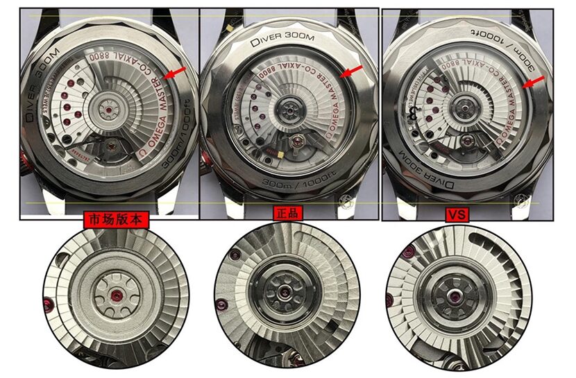 SeamasterVS FactoryOmega1:1replica watch 210.30.42.20.01.001 comparison genuine review back comparison picture