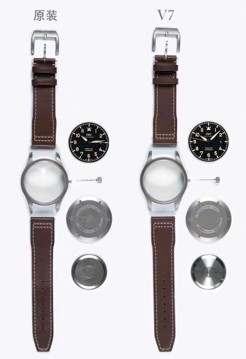 IWC1:1replica watch, pilot watch, front comparison picture