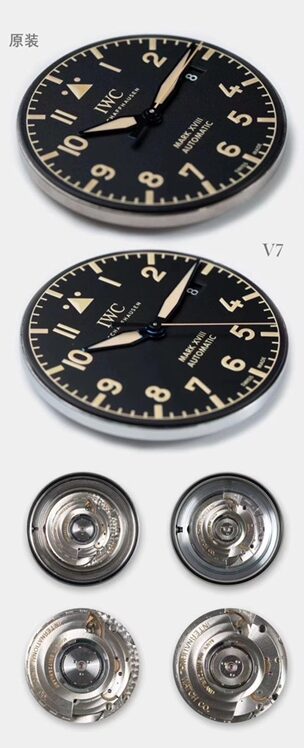 Pilot V7 factory IWC1:1replica watch IW327006 comparison genuine review front comparison chart