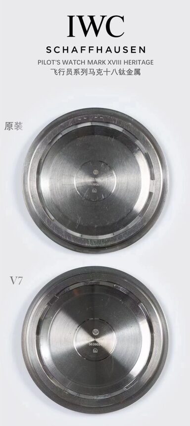 Pilot V7 factory IWC1:1replica watch IW327006 comparison genuine review back comparison picture