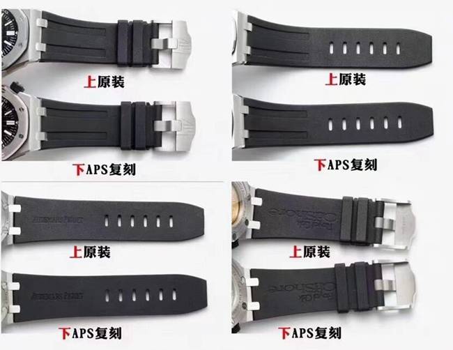 APS factory Audemars Piguet1:1top-tier watch Royal Oak offshore series 15710ST.OO.A002CA.01 comparison genuine review bracelet comparison chart