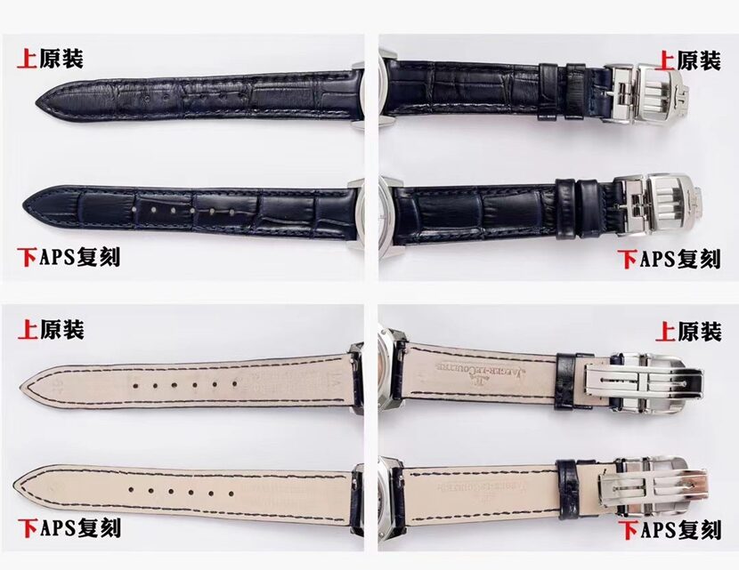 Dating APS factory Jaeger-LeCoultre watch 3448410 comparison genuine review bracelet comparison chart